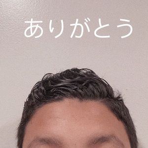 Meet your Posher, Jesus